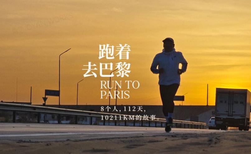 《小内容趋势报告2025》：碎片化时代下的品牌新叙事