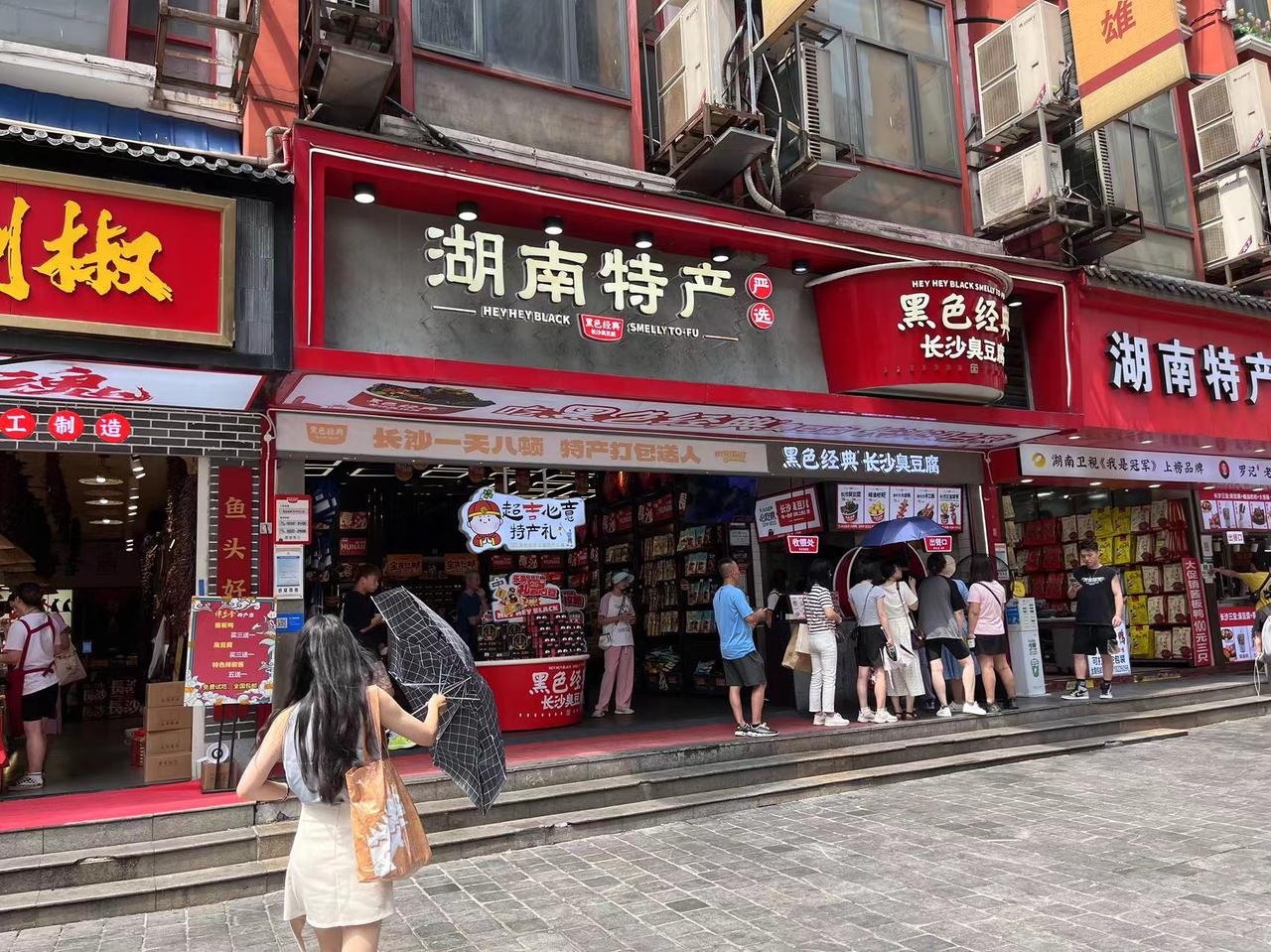 双十一最大赢家是「旅游」？特产零食的春天来了……插图