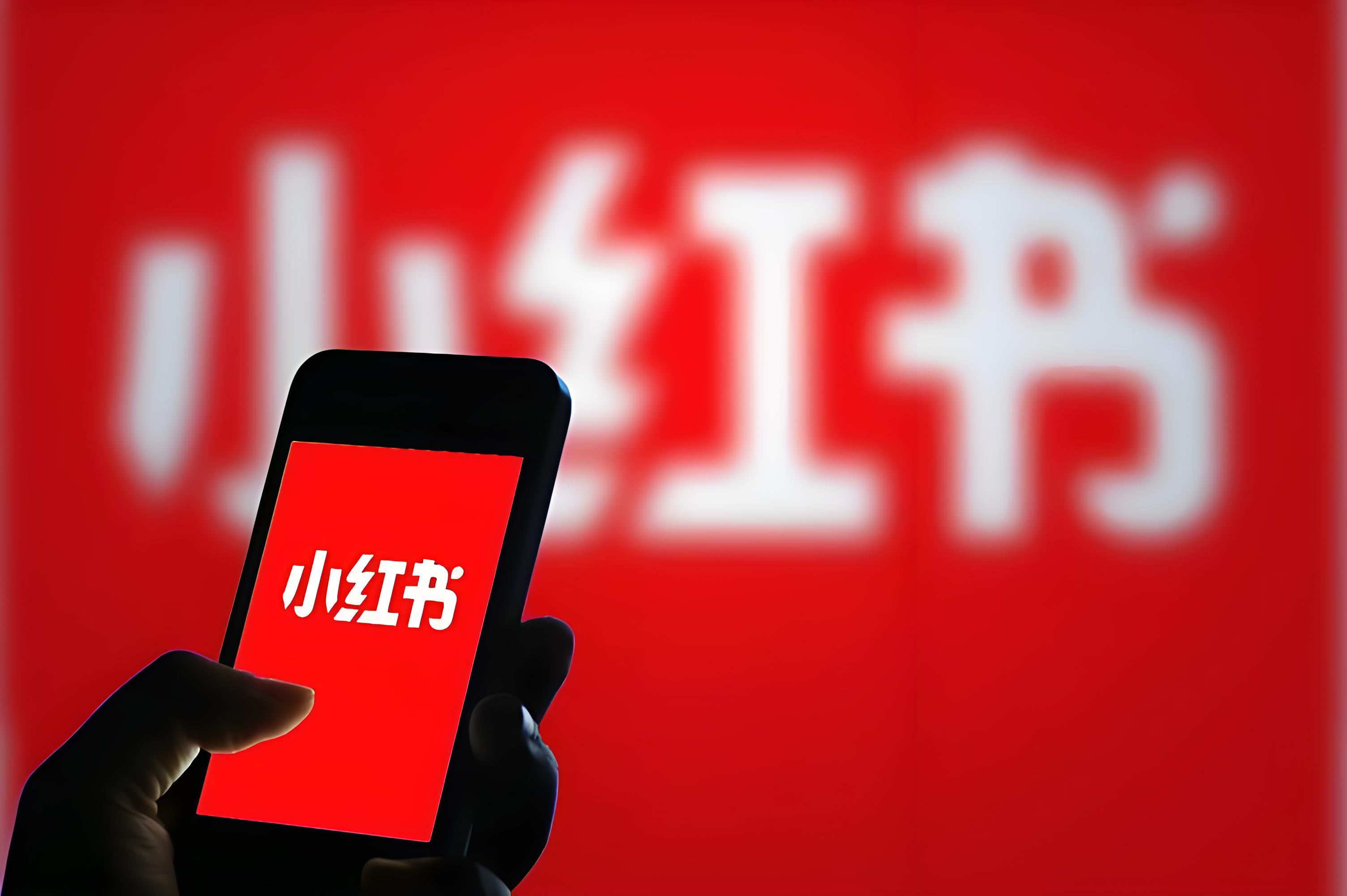 《小红书笔记运营》：如何打造爆款商品笔记？
