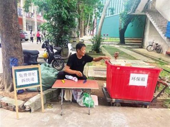 赚钱竟像喝水一样简单？看看这些“反传统”营销案例！