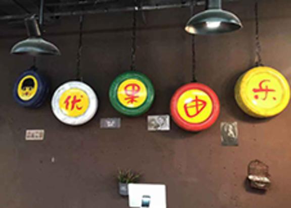 曹县不只有汉服生意！社区团购让这家水果店月销30万！
