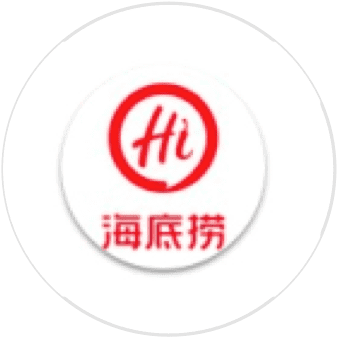海底捞